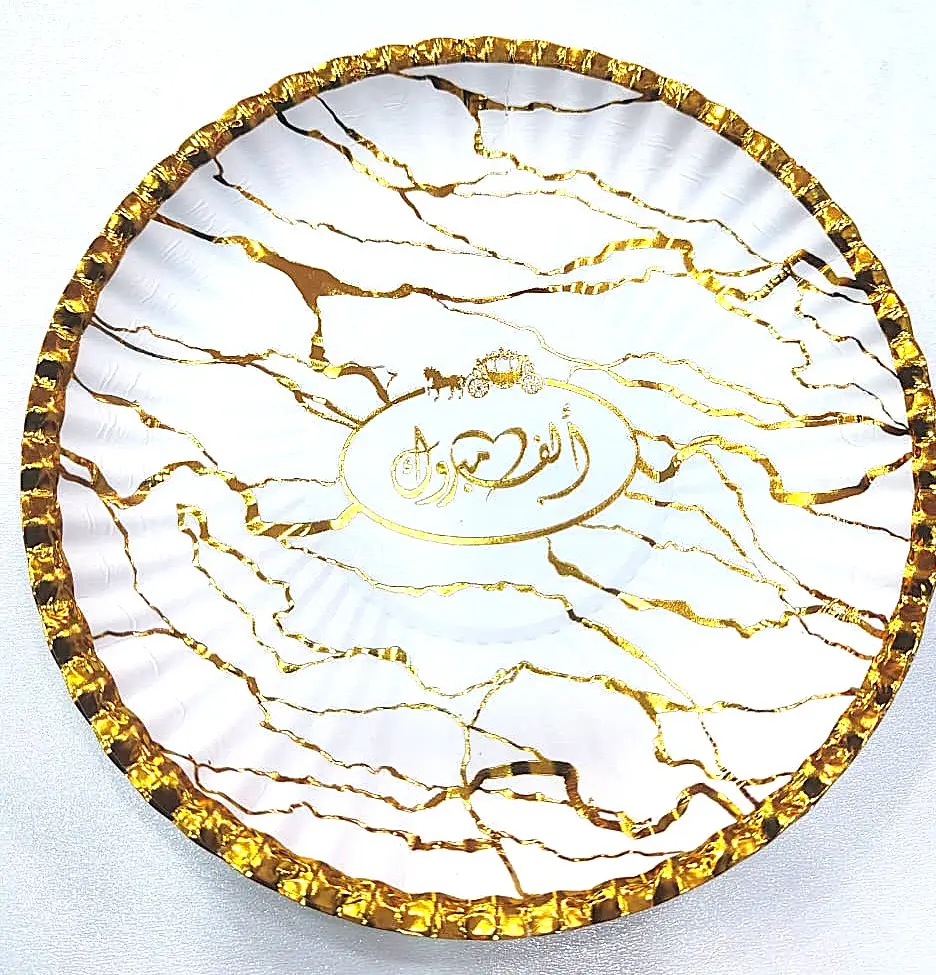 ASSIETTE CARTON A CHAUD 14cm