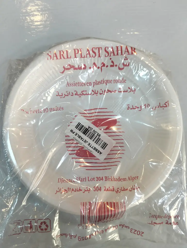 ASSIETTE JETABLE PM