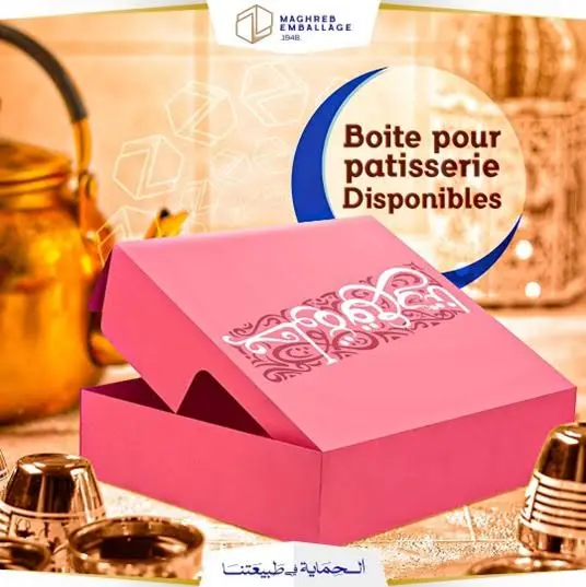 BOITE BOX GATEAU PAVE