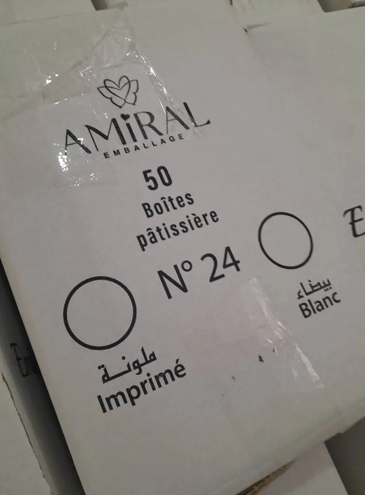 BOITE PATISSIERE BLC N24 (50P)