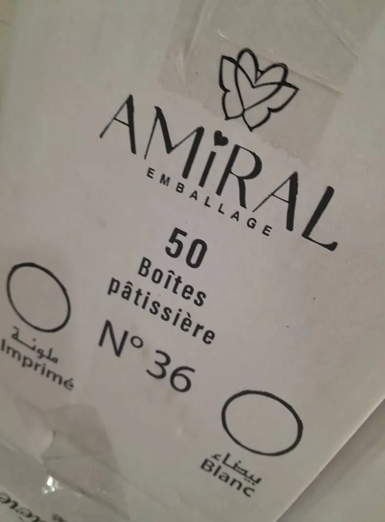 BOITE PATISSIERE BLC N36 (50P)