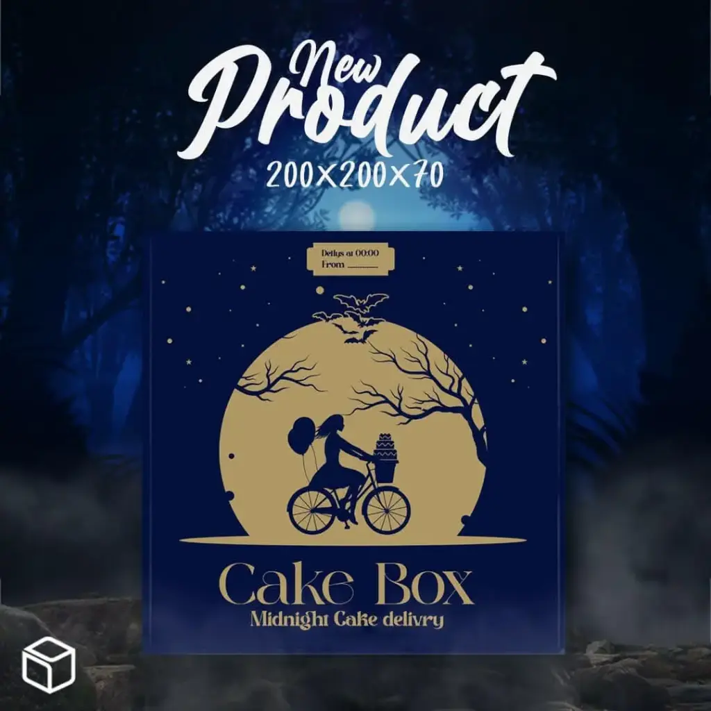 BOITE PATISSIERE BOX N18