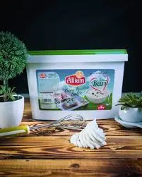CHANTILLY SALEE