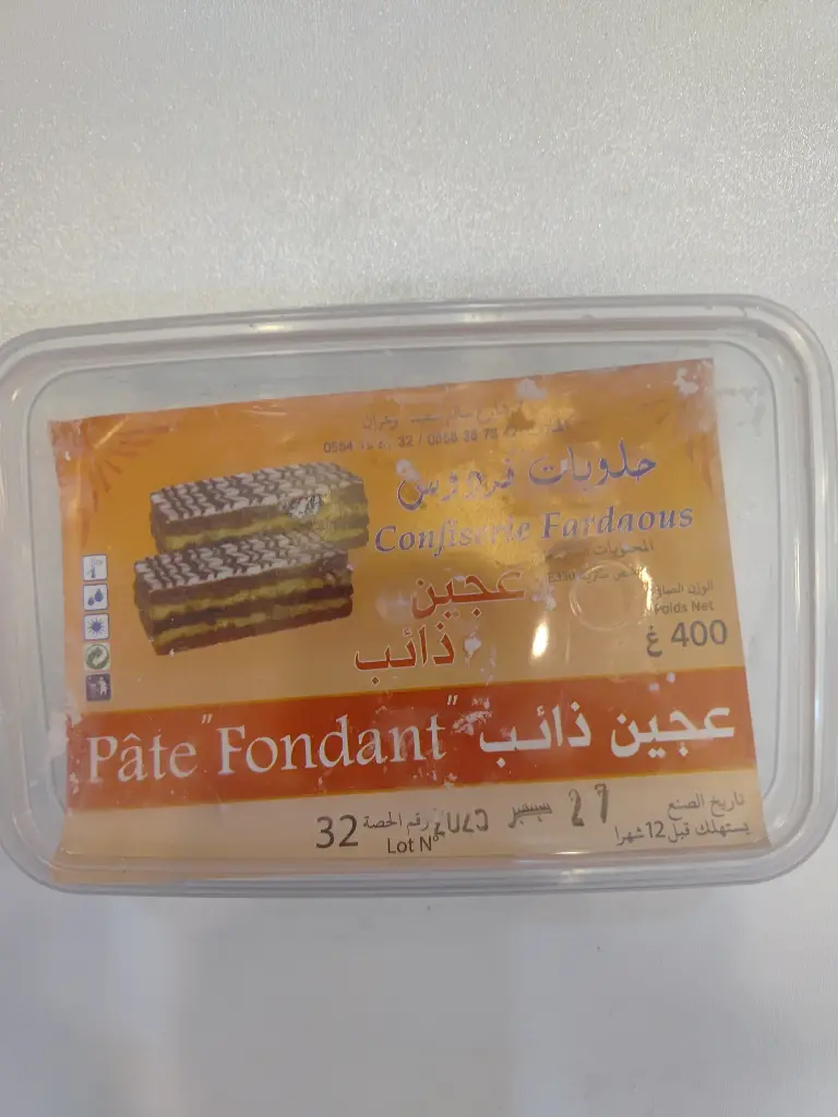 FONDANT ACOPRAL 500G