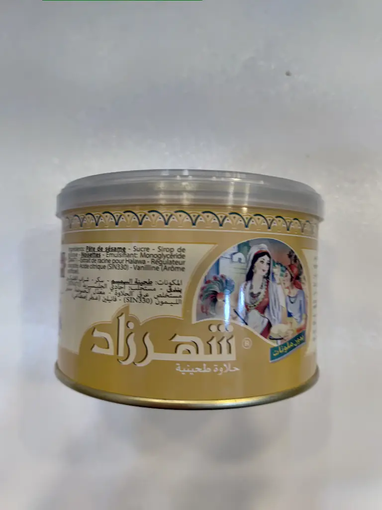 HALWAT TURK CHAHRAZED NOISETTE 300GR