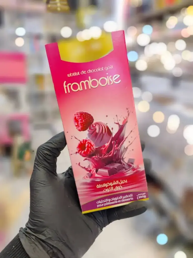 LA SAVEUR FRAMBOISE ROUGE 200GR