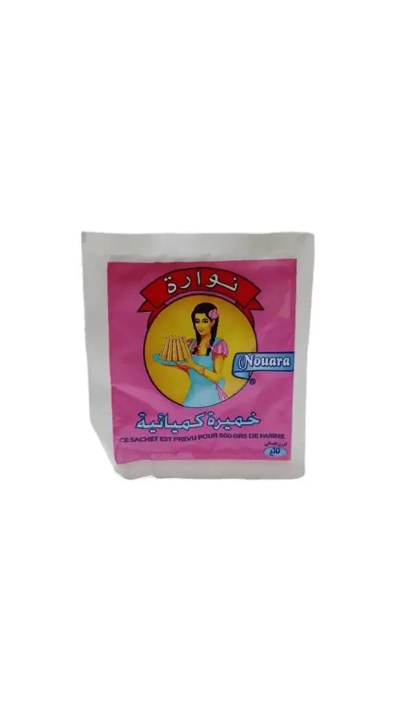 LEVURE NOUARA 10G