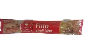 PATE FILLO EL AMIRA 500GR