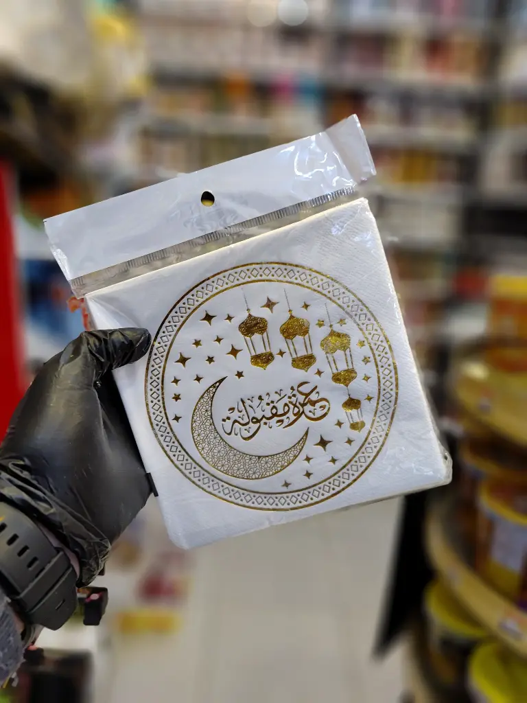 SERVIETTE A CHAUD OMRA/ ALF MABROUK