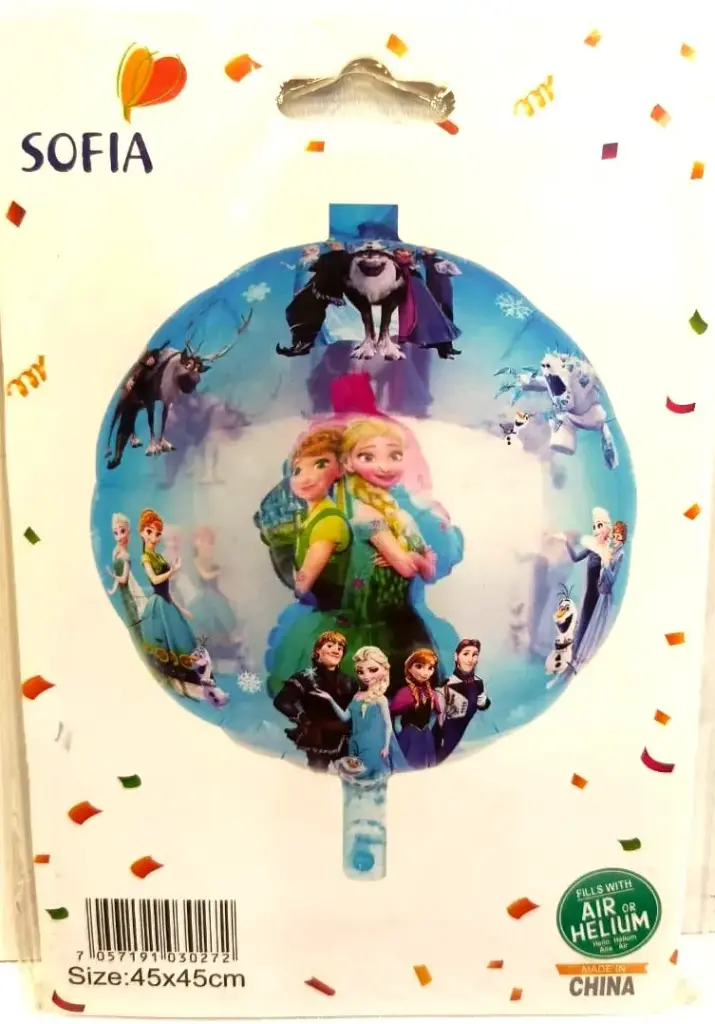 BALLON MIKI SOFIA