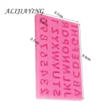 MOULE SILICONE PATE A SUCRE ALPHABET/NUMERIQUE