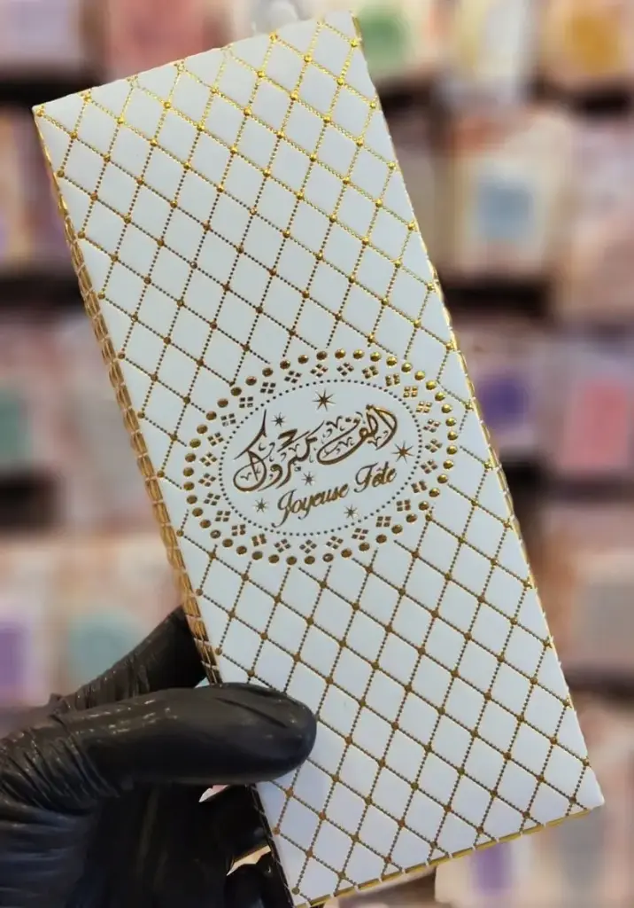 BOITE GATEAU MARIAGE PANIER