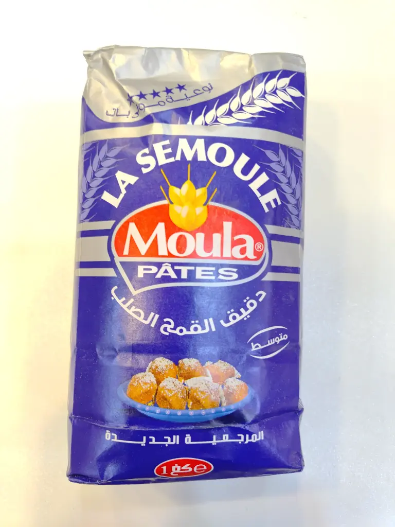 SMID MOULA MOYEN 1KG