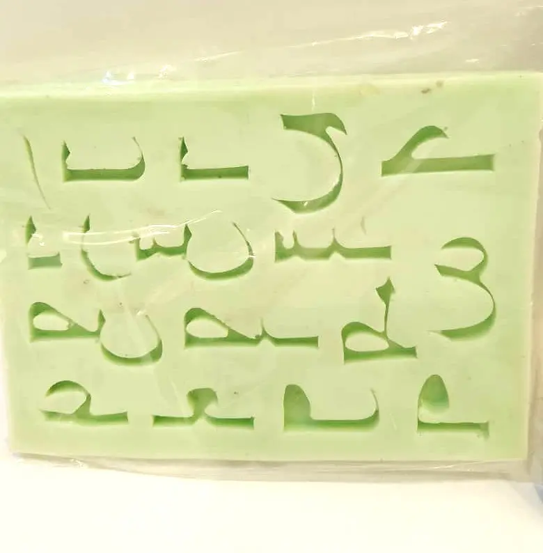 MOULE SILICONE PATE A SUCRE ALPHABET ARABE
