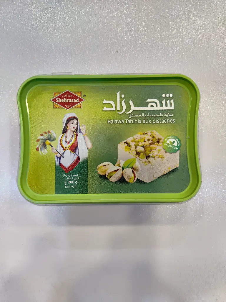 HALWAT TURK PISTACHE 200GR