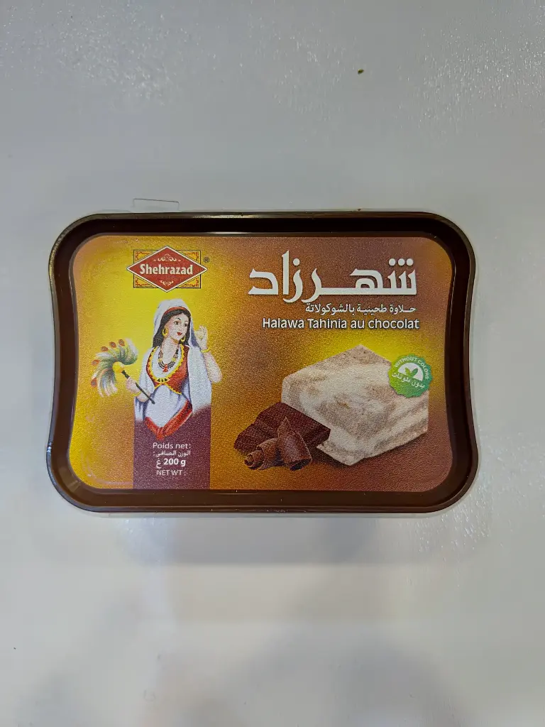 HALWAT TURK CHAHRAZED CHOCOLAT 200GR