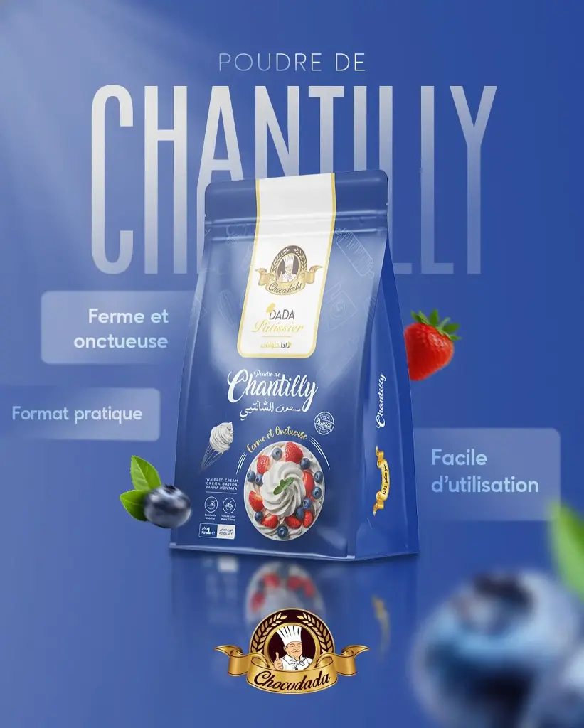 CHANTILLY DADA 2KG