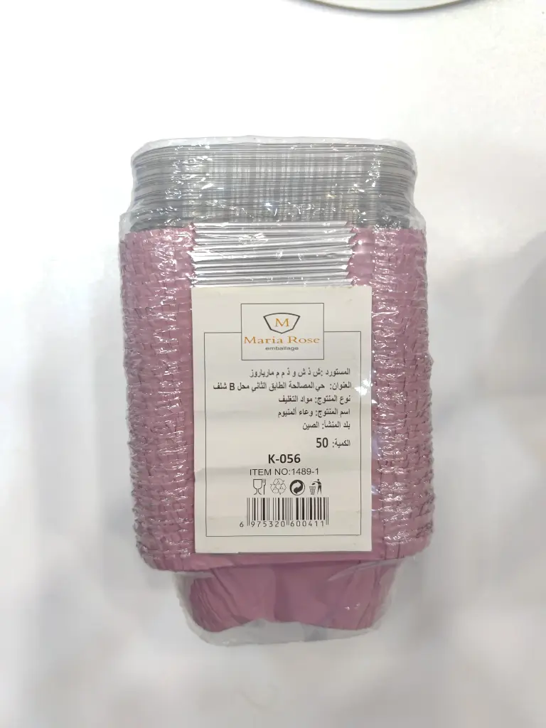 BOITE TOMINA BLEU/ROSE CARRE/ROND 50P