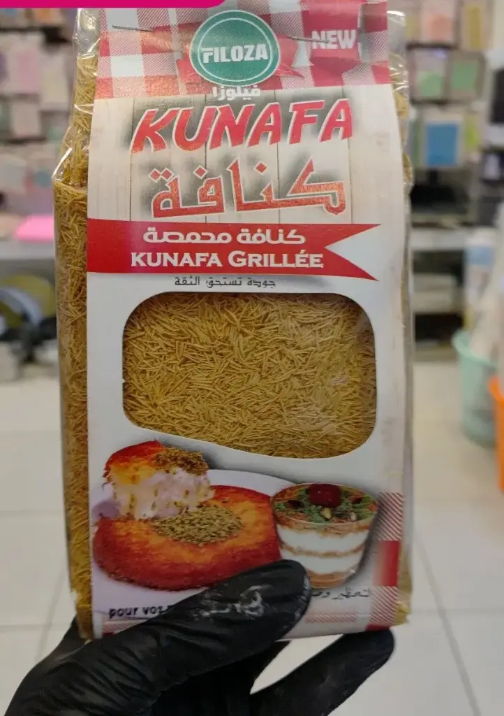 KUNAFA FIZOLA