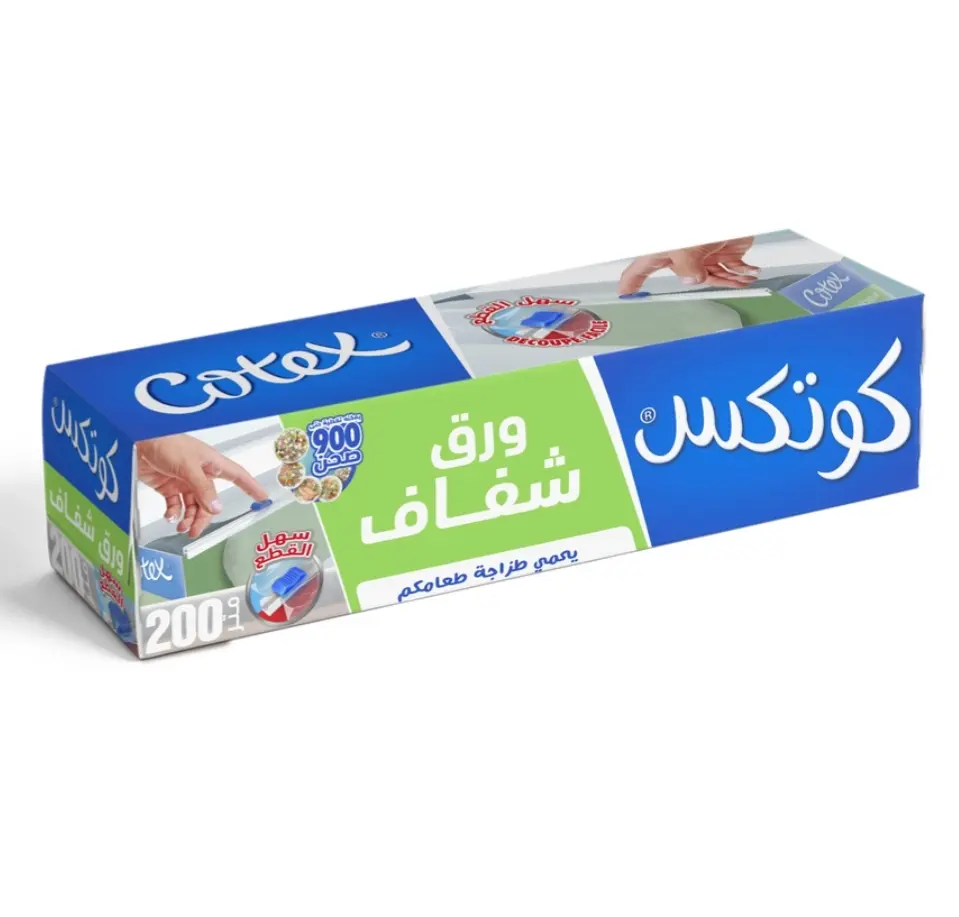 PapIER Aluminium 100m Cotex