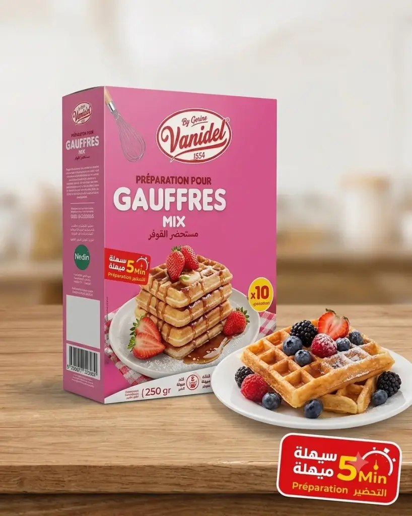 Vanidel Ghano Gauffres