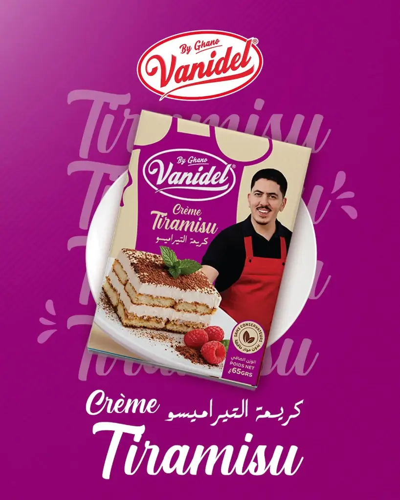 Creme Tiramisu Ghano 65Gr