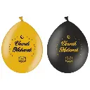 BALLON OMRA 15PCS
