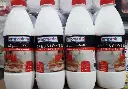 EMPREINTE 90CL