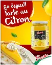 FRUIOR FOURRAGE CITRON 380GR