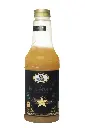 PATE AROME VANILLE NON COLOREE N°33