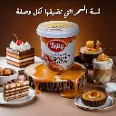 TOPY CARAMEL TOFFEE 450GR