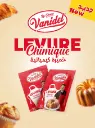 Levure Chimique Ghano