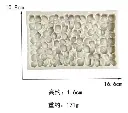 Moule Silicone Pate a Sucre Fleur Hortensia 